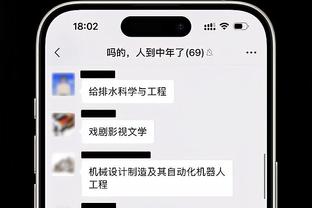 格威：在黄蜂我们为胸前的球队而战 而非为背后自己的名字而战