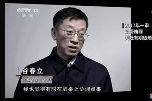 历史上只有25人曾对阵皇马打进10球+，格列兹曼是其中之一