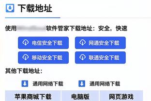 记者：卢宁将是皇马在西甲和欧冠的首发，凯帕将出战西超杯决赛