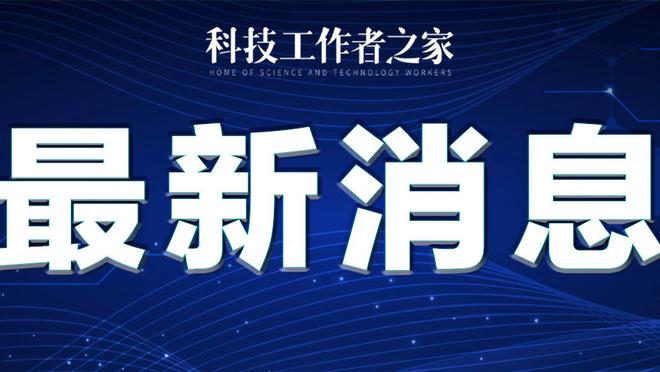 ray雷竞技官网入口截图0