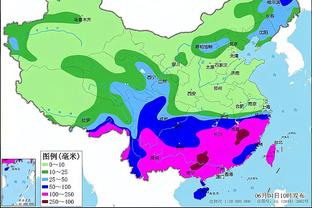 雷竞技电竞官网是正规的吗截图3