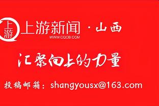 穆帅想执教国家队？韩媒：咱没钱，韩国队不可能和他有任何关系