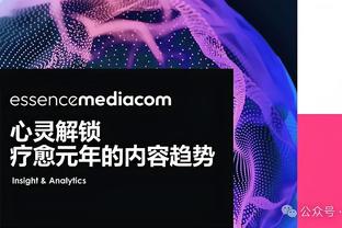 沃特森：和约基奇一起打球之前从没见过三双 现在我经常看到