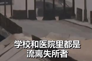 干劲十足！戴尔首次参加拜仁团队训练