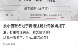 华体会真人娱乐截图1