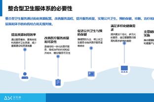 泰晤士：2025年世俱杯6-7月举行，曼城切尔西等欧洲12队将参加